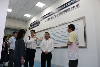 四川省絲綢科學研究院赴成都紡織高等?？茖W校調研交流 深化生物基材料技術研發合作