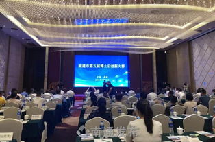 南通舉辦第五屆博士后創(chuàng)新大賽，聚焦生物基材料技術研發(fā)新突破