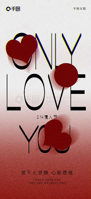 解鎖創(chuàng)意靈感 紅色模板廣告設(shè)計(jì)素材免費(fèi)下載指南